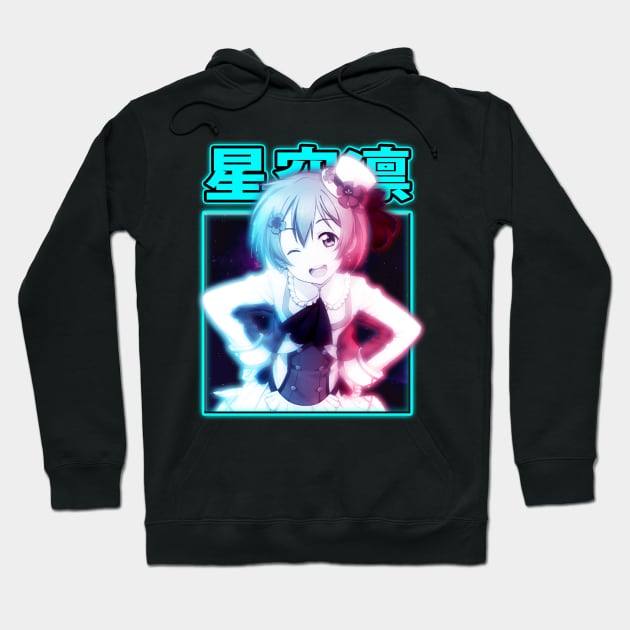 Hanayo's Rice Ball Serenade Anime Shirt Hoodie by Tosik Art1